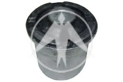 Подвеска, рычаг независимой подвески колеса SIDEM купить