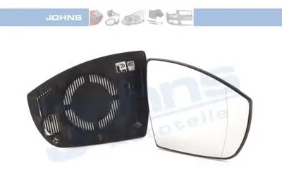 Зеркальное стекло, наружное зеркало JOHNS купить