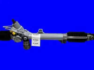 Рулевой механизм URW купить