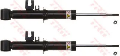 Амортизатор TRW TWIN TRW купить