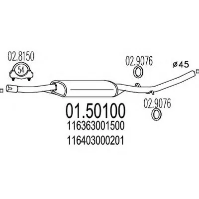 Средний глушитель выхлопных газов MTS купить