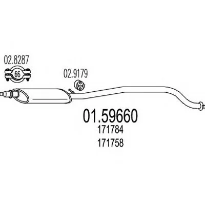 Средний глушитель выхлопных газов MTS купить