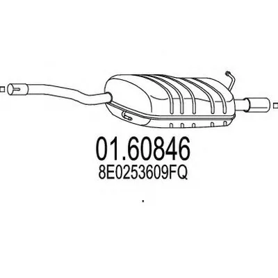 Глушитель выхлопных газов конечный MTS купить