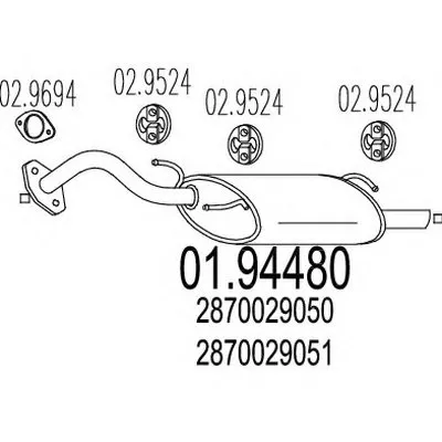 Глушитель выхлопных газов конечный MTS купить