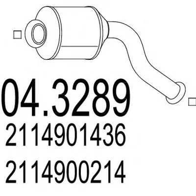 Катализатор для переоборудования MTS купить