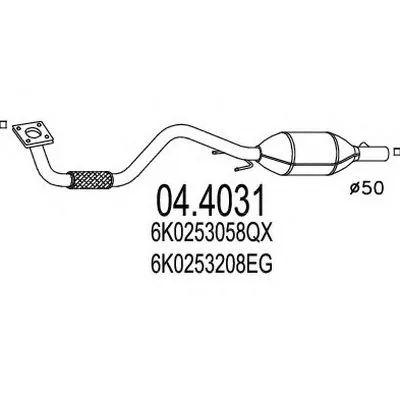 Катализатор для переоборудования MTS купить