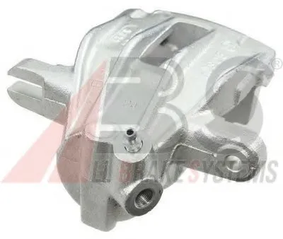 Тормозной суппорт A.B.S. купить