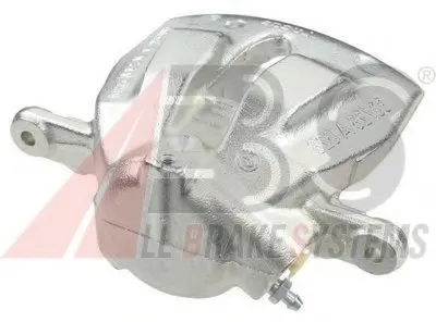 Тормозной суппорт A.B.S. купить