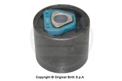 Подвеска, рычаг независимой подвески колеса