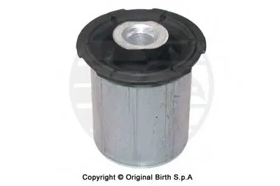 Подвеска, рычаг независимой подвески колеса BIRTH купить