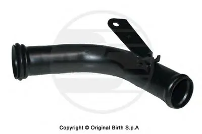 Трубка охлаждающей жидкости BIRTH купить