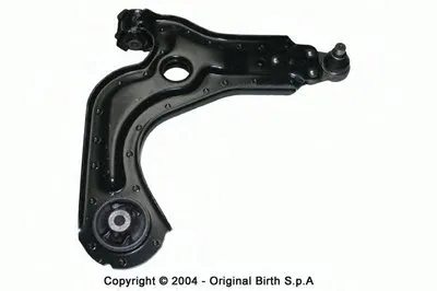 Рычаг независимой подвески колеса, подвеска колеса BIRTH купить