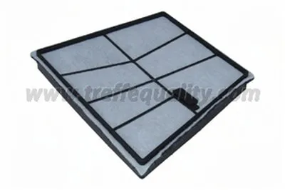 Фильтр, воздух во внутренном пространстве 3F QUALITY купить