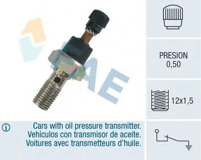 Выключатель с гидропроводом FAE купить