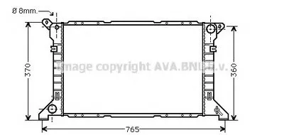 Радиатор, охлаждение двигателя AVA QUALITY COOLING купить