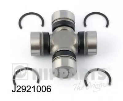 Шарнир, продольный вал NIPPARTS купить