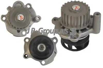 Водяной насос QH JP GROUP купить