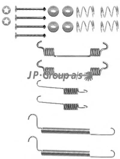 Комплектующие, тормозная колодка QH JP GROUP купить