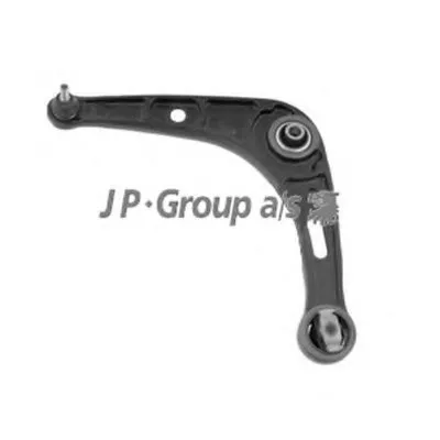Рычаг независимой подвески колеса, подвеска колеса QH JP GROUP купить