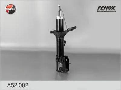 Амортизатор FENOX купить