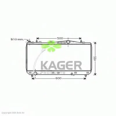 Радиатор, охлаждение двигателя KAGER купить