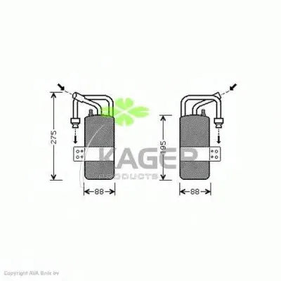 Осушитель, кондиционер KAGER купить