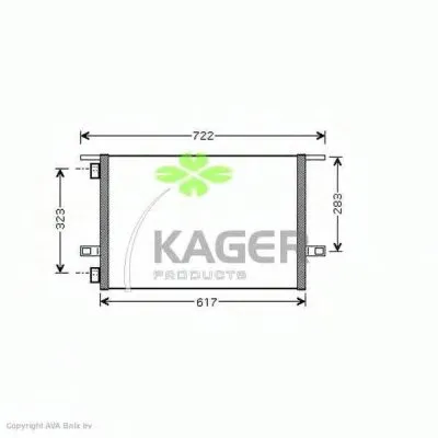 Конденсатор, кондиционер KAGER купить