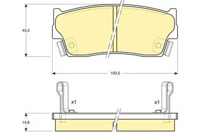 Комплект тормозных колодок, дисковый тормоз GIRLING купить