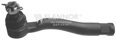 Наконечник поперечной рулевой тяги KAWE купить