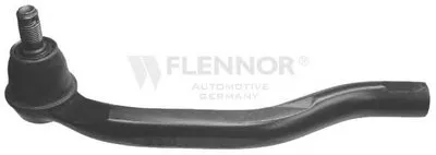 Наконечник поперечной рулевой тяги KAWE купить