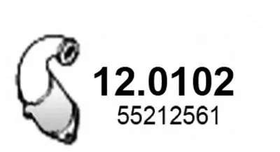 Катализатор для переоборудования ASSO купить