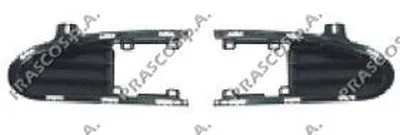 Решетка вентилятора, буфер PRASCO купить