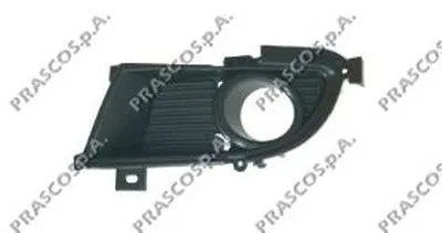 Заслонка, буксирный крюк PRASCO купить