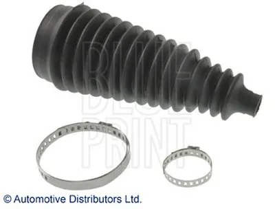 Пыльник, рулевое управление BLUE PRINT купить