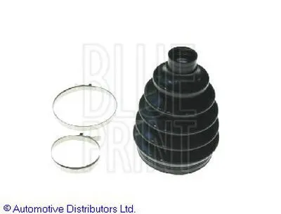 Комплект пылника, приводной вал BLUE PRINT купить