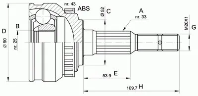 Шарнирный комплект, приводной вал SPIN OPEN PARTS купить