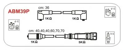 Комплект проводов зажигания JANMOR купить