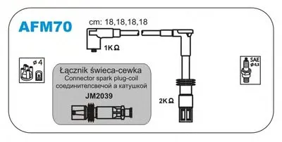 Комплект проводов зажигания JANMOR купить