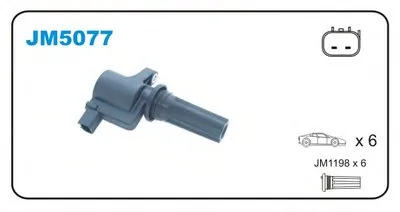 Катушка зажигания JANMOR купить