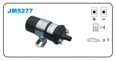 Катушка зажигания JANMOR купить