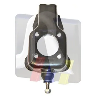 Рычаг независимой подвески колеса, подвеска колеса RTS купить