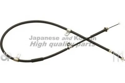 Трос, стояночная тормозная система ASHUKI купить