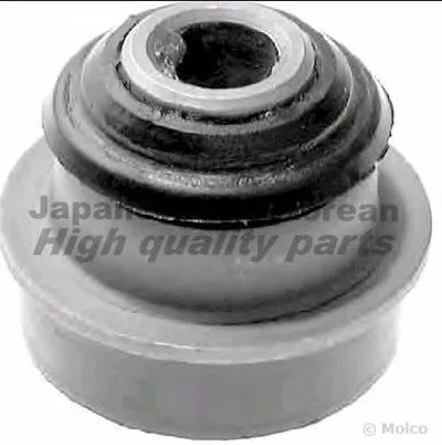 Подвеска, рычаг независимой подвески колеса ASHUKI купить