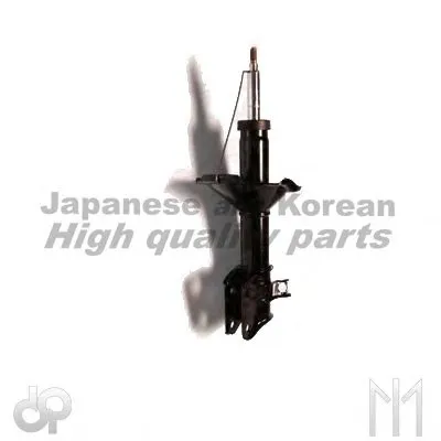 Амортизатор ASHUKI купить