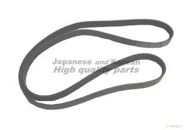 V-Ribbed Belts ASHUKI купить