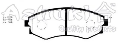 Комплект тормозных колодок, дисковый тормоз ASHUKI купить