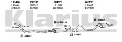 Система выпуска ОГ KLARIUS купить