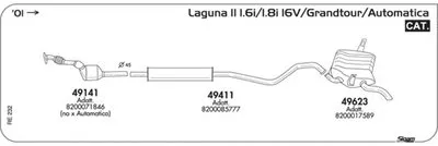 Система выпуска ОГ SIGAM купить