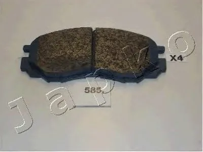 Комплект тормозных колодок, дисковый тормоз JAPKO купить