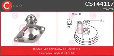 Стартер BRAND NEW SERIES CASCO купить